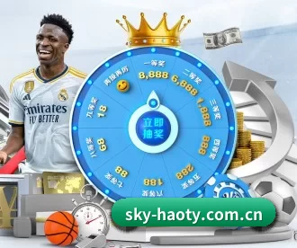 sky-haoty.com.cn APP